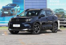 25日可预订 新款天逸 C5 AIRCROSS首发-深圳汽车网