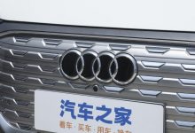 官宣:大众入股小鹏！奥迪/上汽深化合作-深圳汽车网