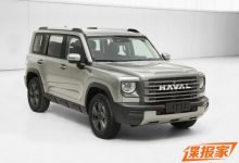 看着挺气派？曝哈弗全新硬派SUV申报图-深圳汽车网