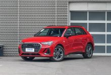 细节升级 2024款奥迪Q3将于8月中旬上市-深圳汽车网