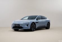 将于三季度首发 阿维塔12申报信息曝光-深圳汽车网