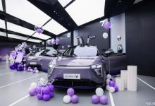 33.90万起 高合HiPhi Y启动集中交付-深圳汽车网