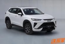 全新前脸设计 新款哈弗H6 1.5T申报图-深圳汽车网