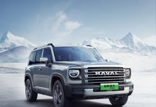 采用最新Hi4系统 哈弗B26定名哈弗猛龙-深圳汽车网