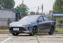 期待惊喜价 新款荣威i5将于7月12日上市-深圳汽车网