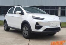 价格继续下探 云兔55kW入门版本申报图-深圳汽车网