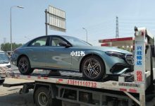 第一眼很惊艳！全新奔驰E级标轴实车图-深圳汽车网