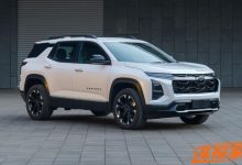 更加硬朗 全新雪佛兰探界者RS申报图-深圳汽车网