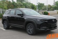 马自达CX-50行也混动版车型申报图曝光-深圳汽车网