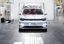 全新前脸造型 新款北京EU5 PLUS下线-深圳汽车网