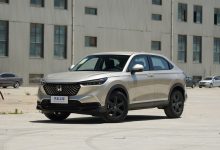 本田XR-V 20周年纪念版将成都车展上市-深圳汽车网