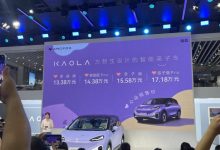 2023成都车展：极狐考拉正式开启预售-深圳汽车网