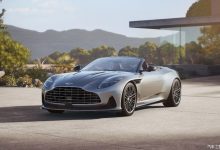 阿斯顿·马丁DB12 Volante售271.8万起-深圳汽车网