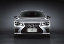 售87.80万起 2023款雷克萨斯LS上市-深圳汽车网