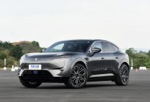 鸿蒙系统 阿维塔11鸿蒙版将于今晚上市-深圳汽车网