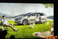 2023成都车展探馆：新款大众威然将上市-深圳汽车网