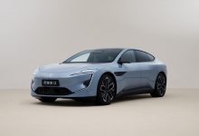 阿维塔12将于慕尼黑车展正式首发亮相-深圳汽车网