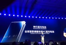 宁德时代发布首款磷酸铁锂超充电池-深圳汽车网