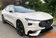 2.0T发动机+电机 福特EVOS混动版申报-深圳汽车网