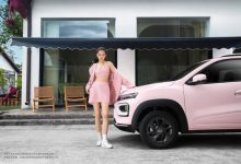 放肆一夏 和纳米BOX一起City Walk-深圳汽车网