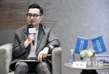 上汽大通郝景贤：未来将推两个销售网络-深圳汽车网