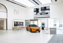 补强既有渠道 极氪家直营已建店40家-深圳汽车网