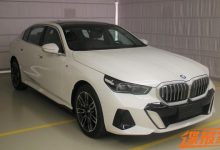 终于来啦！国产全新宝马5系申报图！-深圳汽车网