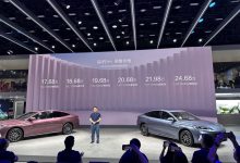 2023成都车展：比亚迪海豹DM-i开启预售-深圳汽车网