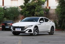 限时优惠 CC可享受最高50%购置税补贴-深圳汽车网