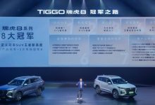 李学用:燃油与电动化并重 推新混动序列-深圳汽车网