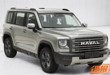 1.5T插电混动+后锁 哈弗猛龙申报图来啦-深圳汽车网