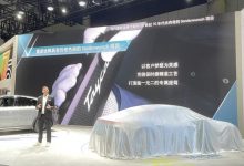 成都车展 保时捷Sonderwunsch项目发布-深圳汽车网