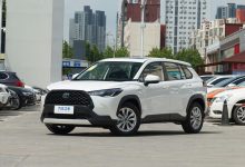 一汽丰田卡罗拉锐放双擎将于明日上市-深圳汽车网