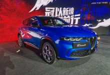 9月21日上市 阿尔法·罗密欧Tonale首发-深圳汽车网