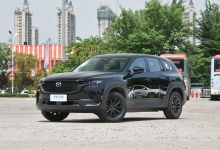 马自达CX-50行也2.0L版推万元限时补贴-深圳汽车网