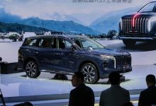 2023成都车展:全新红旗HS7正式上市-深圳汽车网