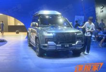 2023成都车展探馆：仰望U8实车曝光-深圳汽车网
