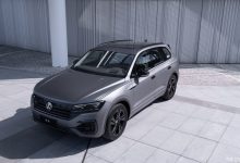 2023成都车展：途锐火山岩运动版上市-深圳汽车网