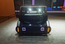 2023成都车展：摩比斯M.Vision 2GO亮相-深圳汽车网