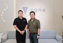 深蓝汽车CEO邓承浩:将推出越野属性车型-深圳汽车网