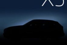 国产新款宝马X5将于成都车展正式发布-深圳汽车网