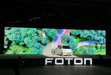 福田汽车发布焕新战略 祥菱Q正式上市-深圳汽车网