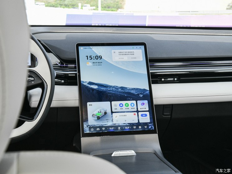 吉利汽车 银河L6 2023款 1.5T 高配版 吉利汽车 银河L6 2023款 1.5T 高配版