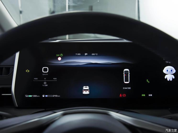 长城汽车 高山DHT-PHEV 2023款 基本型 长城汽车 高山DHT-PHEV 2023款 基本型