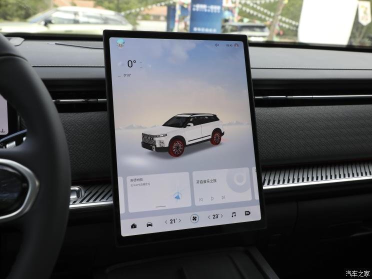 奇瑞汽车 探索06 2023款 1.6T 四驱尊贵型 奇瑞汽车 探索06 2023款 1.6T 四驱尊贵型