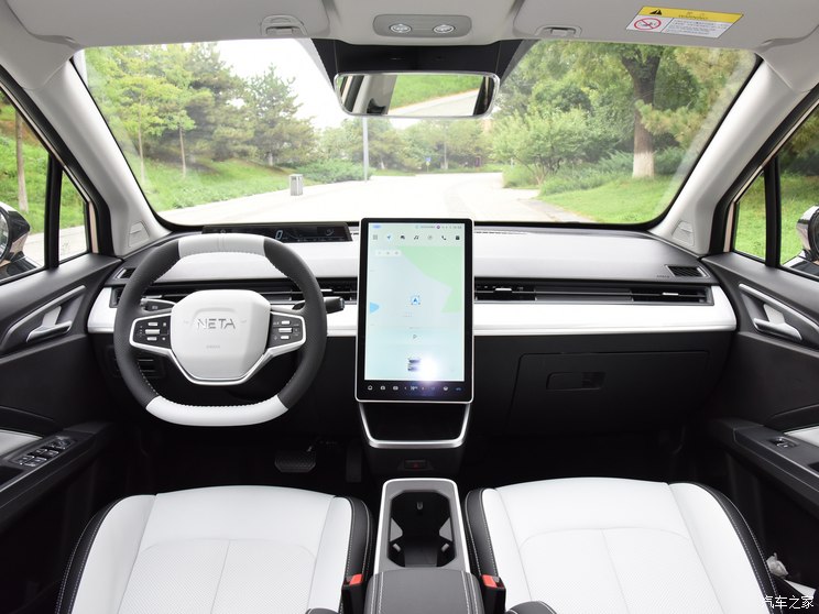 合众汽车 哪吒AYA 2023款 基本型 合众汽车 哪吒AYA 2023款 基本型