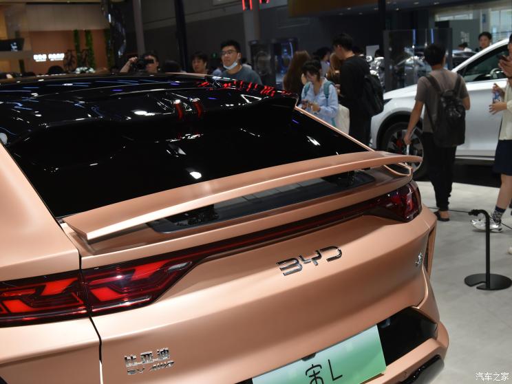 比亚迪 宋L 2023款 基本型 比亚迪 宋L 2023款 基本型