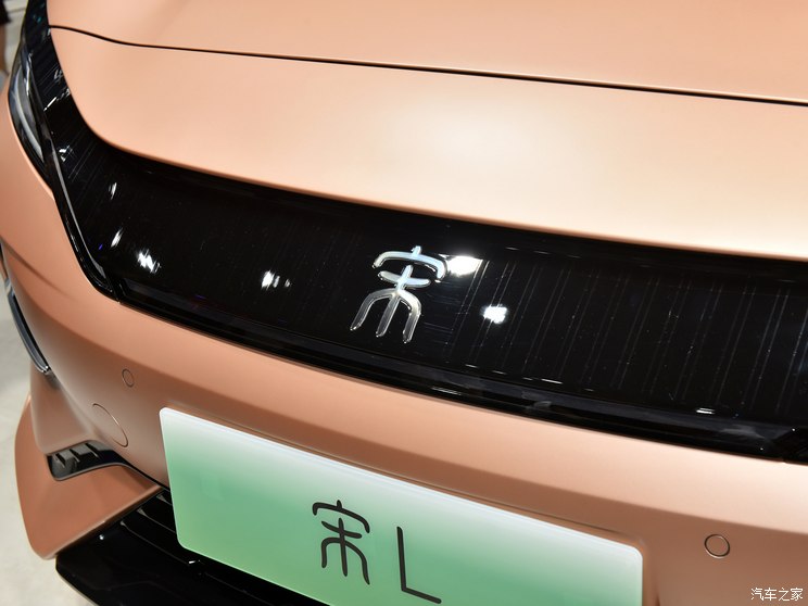 比亚迪 宋L 2023款 基本型 比亚迪 宋L 2023款 基本型