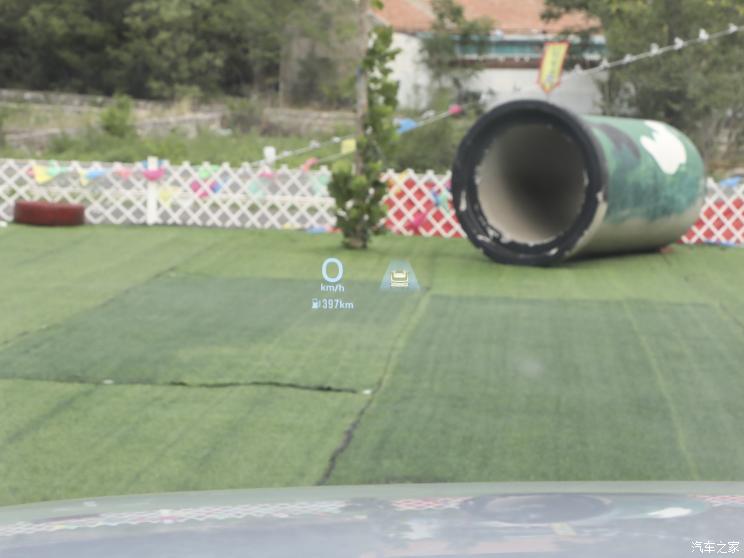 奇瑞汽车 探索06 2023款 1.6T 四驱尊贵型 奇瑞汽车 探索06 2023款 1.6T 四驱尊贵型