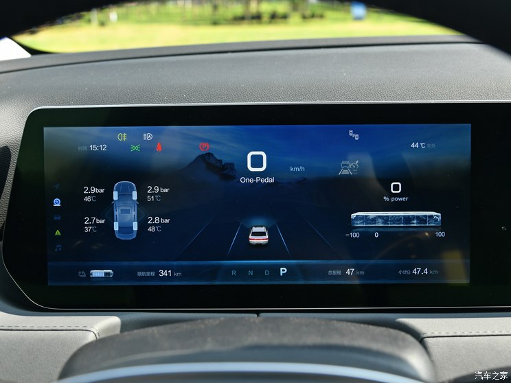 北京汽车 北京EU5 PLUS 2023款 R600 尊享版 北京汽车 北京EU5 PLUS 2023款 R600 尊享版